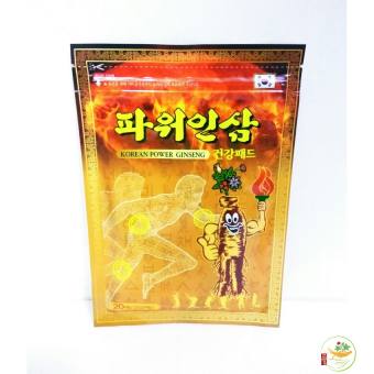 Cao Dán Hồng Sâm Power Vàng Hàn Quốc. túi 20 miếng