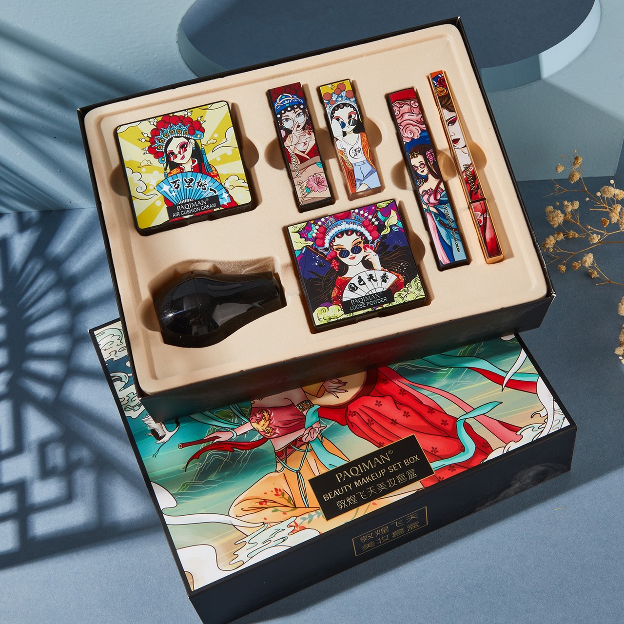 Bộ trang điểm đầy đủ, set makeup 7 món paqiman: cushion, son môi, phấn phủ, kem che khuyết điểm, masscara, kẻ mắt ...