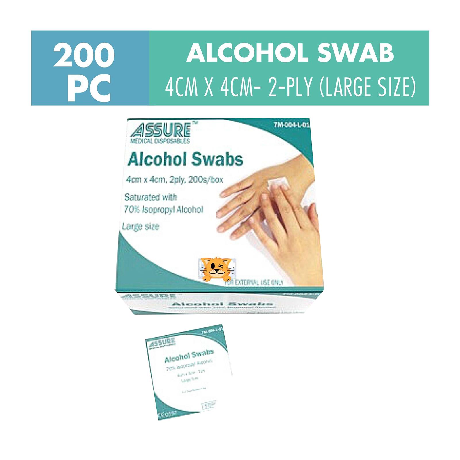 Assure 3 Ply Adult Disposable Earloop Medical Mask 50 S With 99 Percent Bfe Lazada Singapore