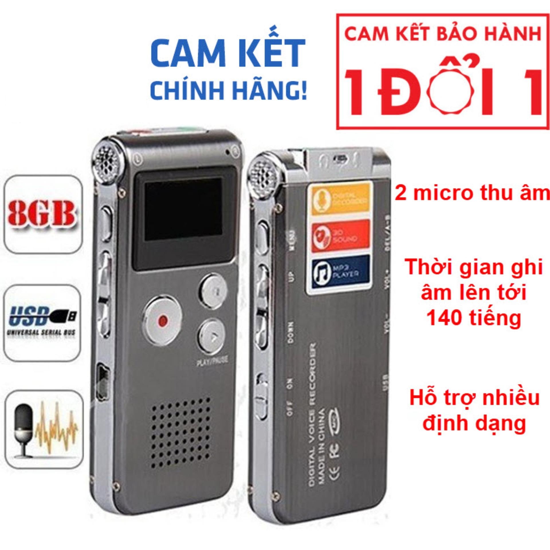 Máy ghi âm chuyên nghiệp sk-012 8g máy thu âm kỹ thuật số máy ghi âm ghi giọng nói máy nghe nhạc mp3 nhỏ gọn dễ sử dụng .lỗi 1 đổi 1. bảo hành 12 tháng.
