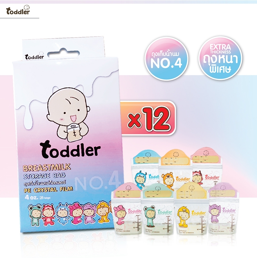 ถุงเก็บน้ำนมแม่ ท๊อตเล่อร์ฟแฟมีลี่ Toddler Breast Milk Storage Bag 4oz. 336 ใบ (12 กล่อง) 7สี 7ลาย ราคา 999 บาท*ส่งฟรี
