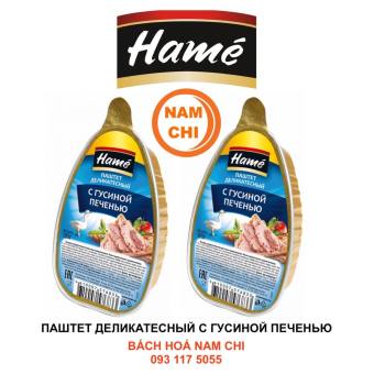 Pate Gan Ngỗng Hame 105g - Hàng Nga Nhập Khẩu