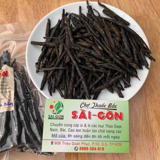 Chè Đắng Cao Bằng - Trà Đắng Cao Bằng 500g