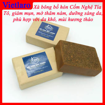 Xà bông bồ hòn Cốm Nghệ Tía Tô, giảm mụn, mờ thâm nám, dưỡng sáng da, phù hợp với da khô, mùi hương thảo, dạng bánh 120gr - Xà phòng Bồ hòn bếp xanh, dùng rửa mặt và tắm, đã được kiểm định chất lượng