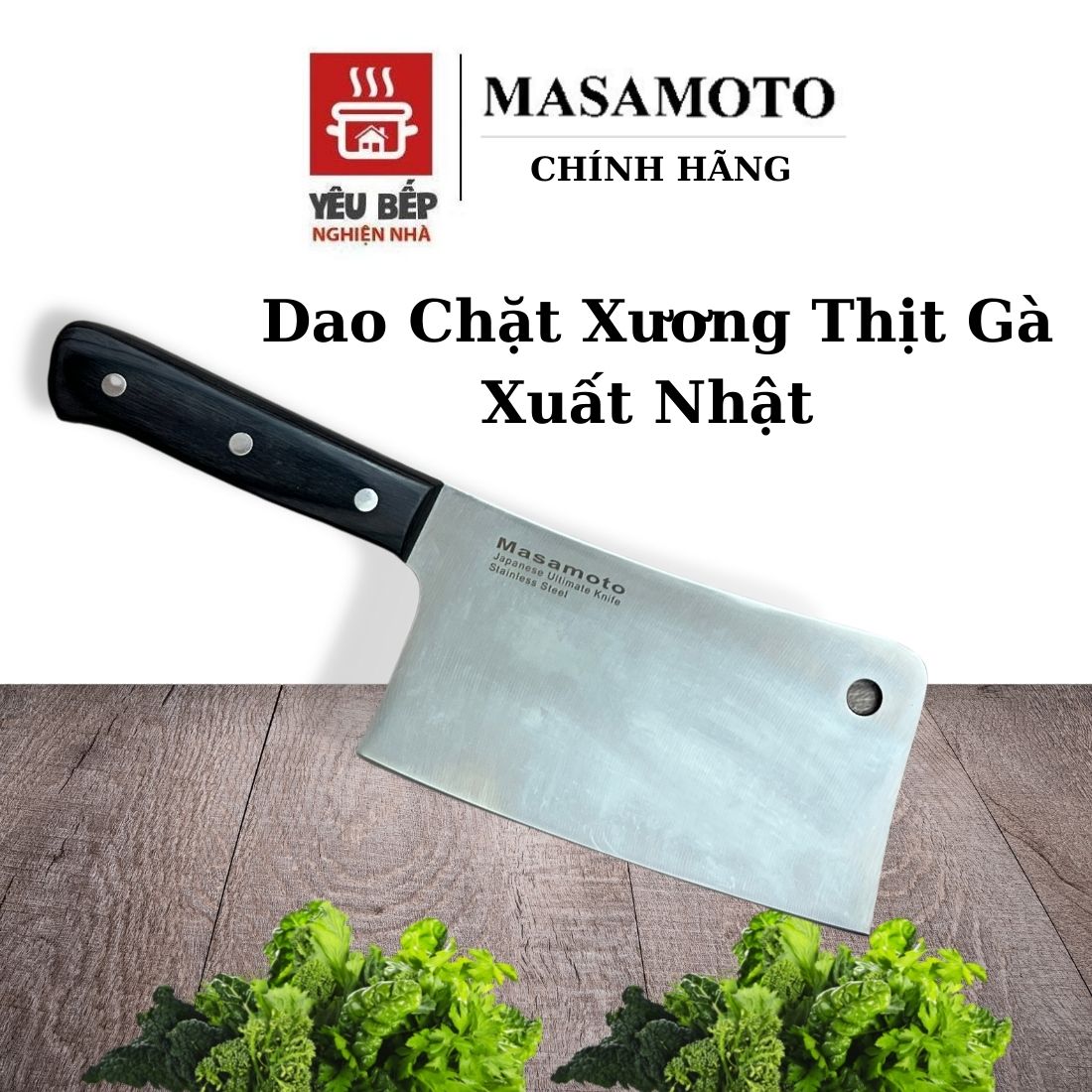 Dao chặt xương thịt gà masamoto cleaver175 cán gỗ pakka thép sus420j2 - mk804
