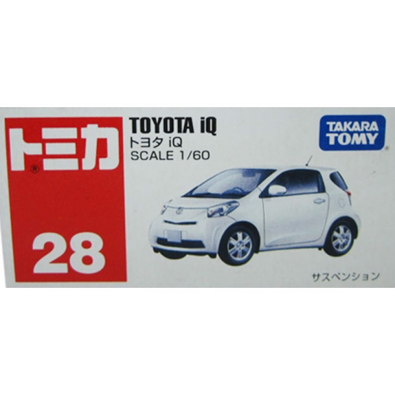 Xe ô tô mô hình Tomica Toyota IQ no.28 - Full Hộp