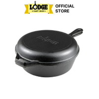 Lodge - Bộ nồi chảo gang - 26cm