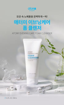 Sữa rửa mặt tạo bọt Atomy Evening Care Foam Cleanse 150ml