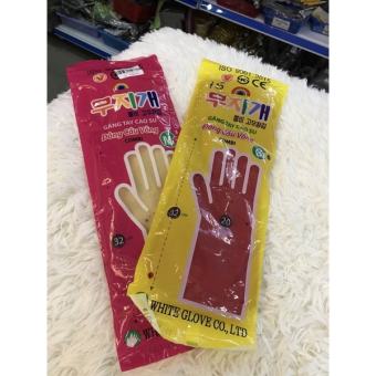 [Có sẵn] Găng tay cao su Đông Cầu Vồng