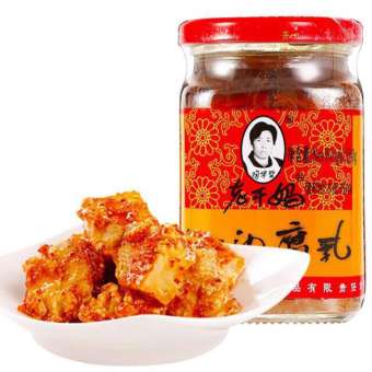 Đậu phụ nhự - đậu phụ thối