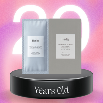 Sample Dùng Thử Huxley