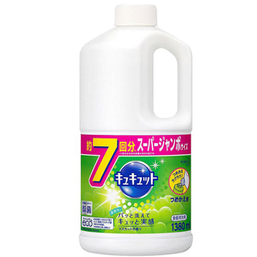 Nước rửa chén bát KAO 1380ml của Nhật Bản không làm hại da tay