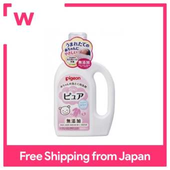 Bột tắm em bé bồ câu tinh khiết 800ml