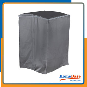 HomeBase PLIM Tấm phủ máy giặt cửa trên bằng nhựa Thái Lan  PVC W60,5xH85,5xD57 màu xám