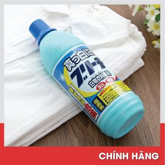 株式会社 Nước tẩy trắng quần áo Rocket 600ml - hàng nội địa Nhật