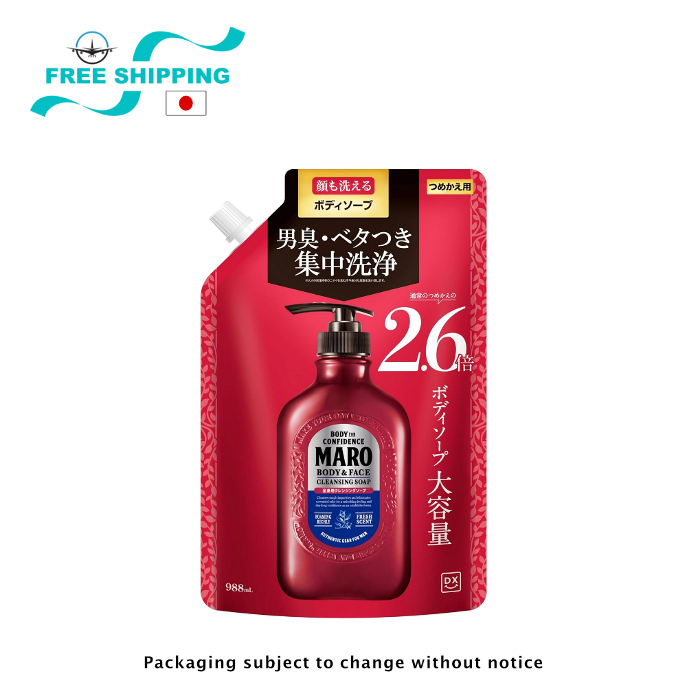Buy MARO Full Product Range | Brand Selection - Lazada Singapore
