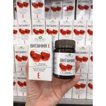 Vitamin E 270mg Mirrolla của Nga hộp 30 viên