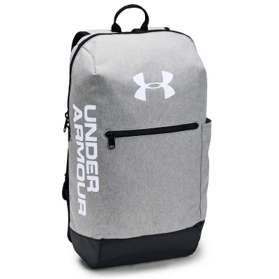 Under Armour Patterson Backpack (2)