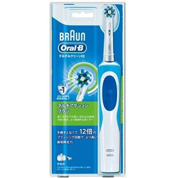 Bàn chải đánh răng điện Oral-B Vitality Braun