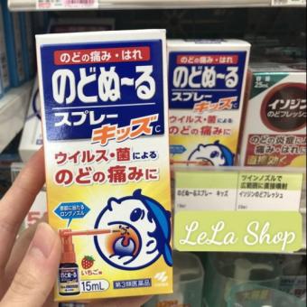 Xịt Họng Kobayashi Vị Dâu 15ML Nhật Bản