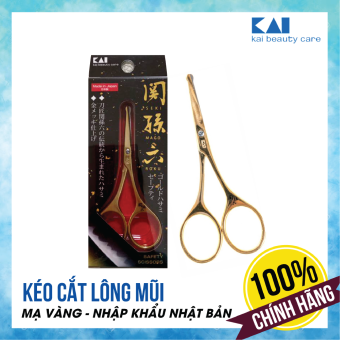 Kéo cắt lông mũi cao cấp Nhật KAI SEKI MAGOROKU - HC3537 (Mạ vàng)