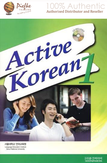 Active korean : 1 study book, 9788953912298 | active korean 1 sb