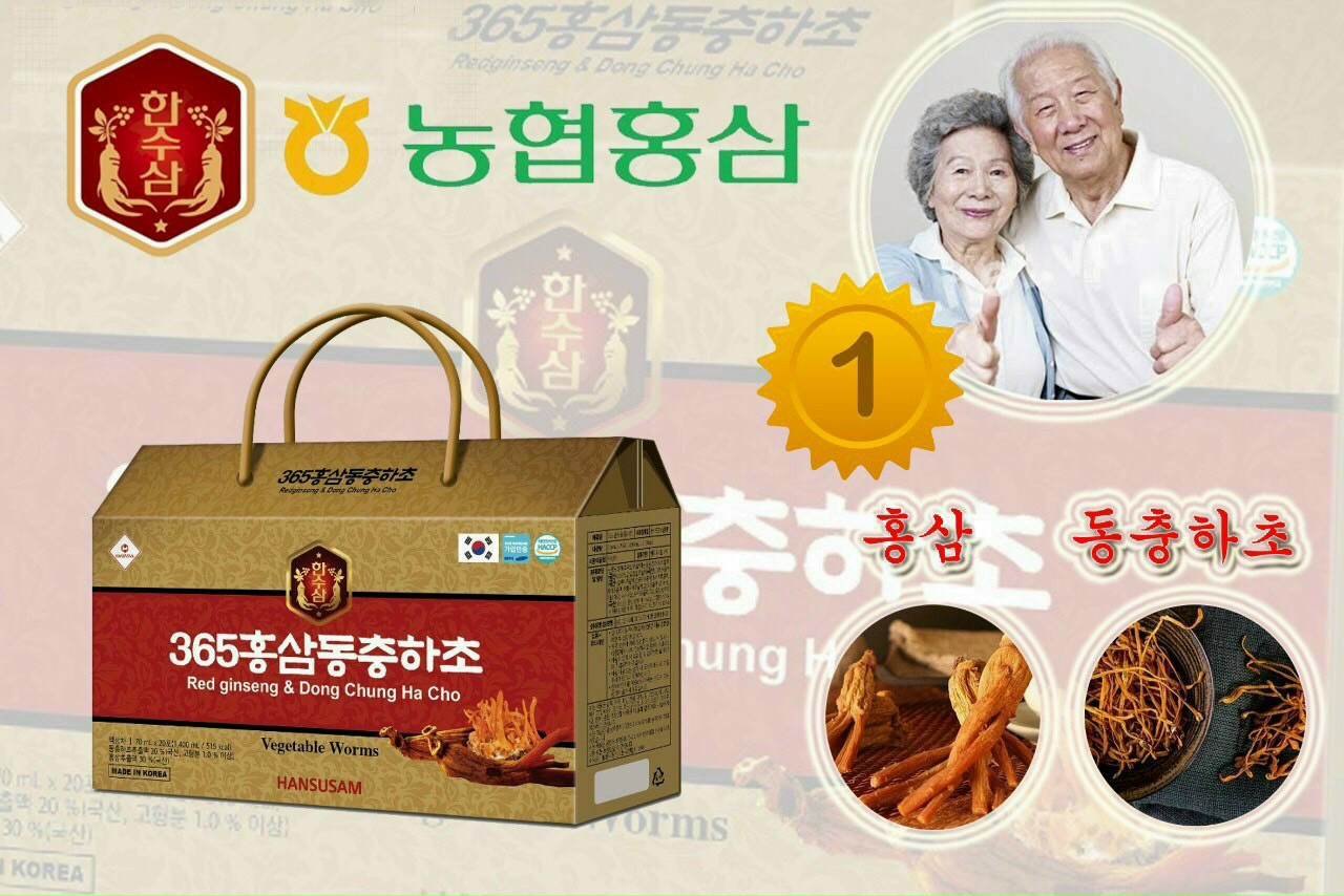 Nước Hồng Sâm Đông Trùng Hạ Thảo Vegetable Worms Red Ginseng Dong Chung Ha Cho