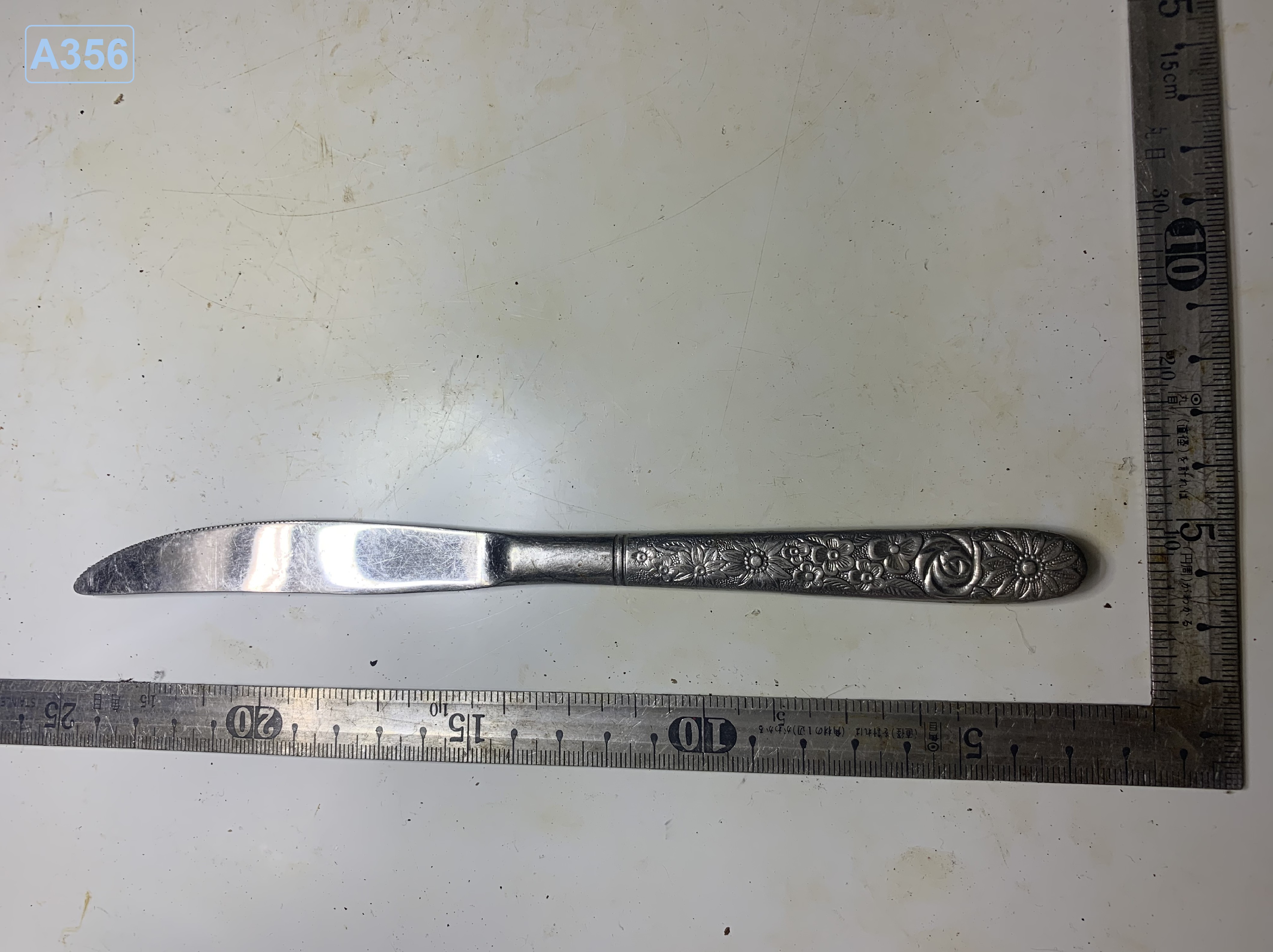 Dụng cụ nấu ăn mã A356 hàng Nhật bãi