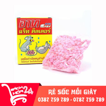 Kẹo diệt chuột ARS Rat Killer Thái Lan Hiệu quả cả đàn 80g , ăn vào uống nước là chết ngay tại chỗ ,sỉ kẹo diệt chuột