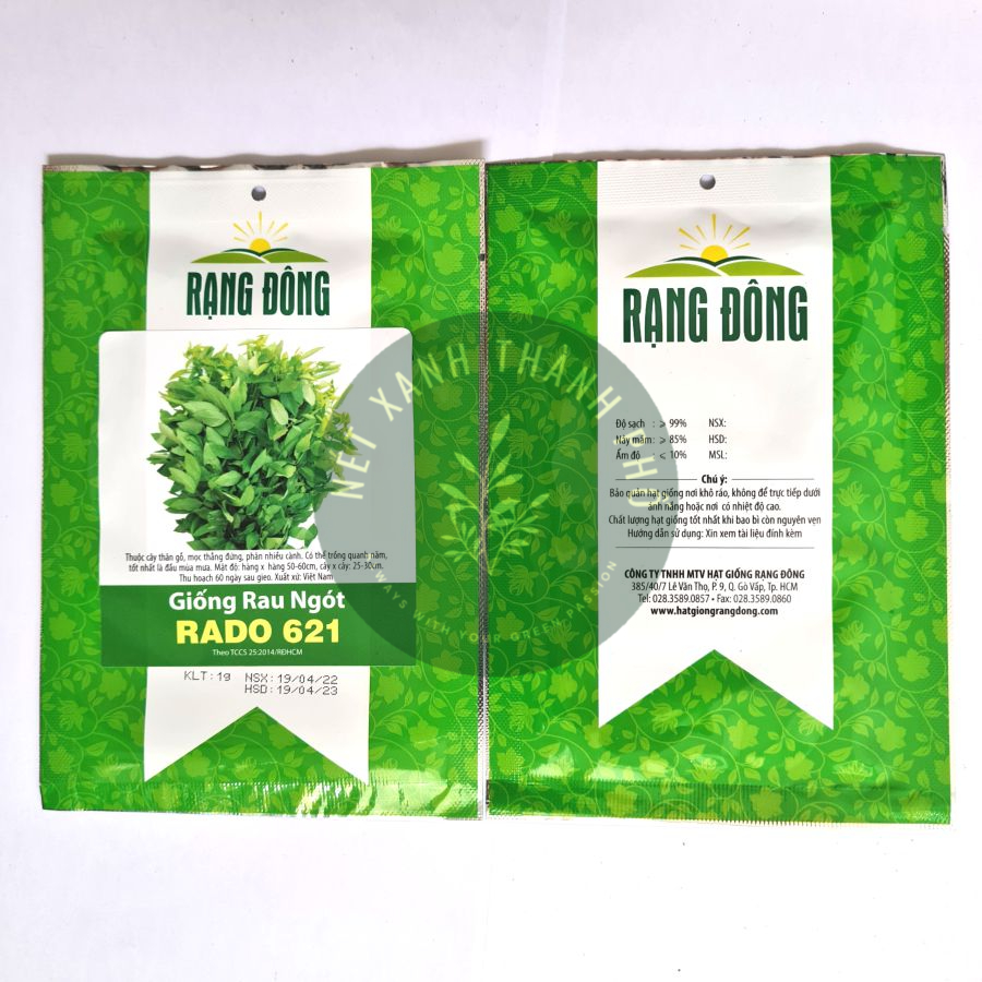 Hạt giống Rau Ngót 1gr, rau bồ ngót dế trồng