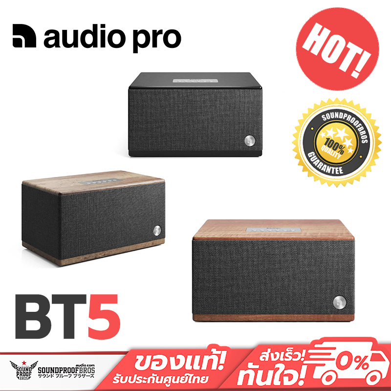 ベビーグッズも大集合 audio−technica AT-SP95 BLACK