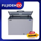 Fujidenzo 9 cu. ft. HD Inverter Chest Freezer IFCG-95PDFSL