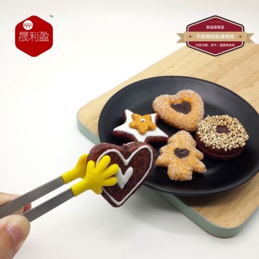 Hot-selling household goods Kẹp gắp bánh thức ăn  gắp đá  gắp đồ nóng/ kẹp gắp đầu silicon/ kẹp gắp bánh/ kẹp mini