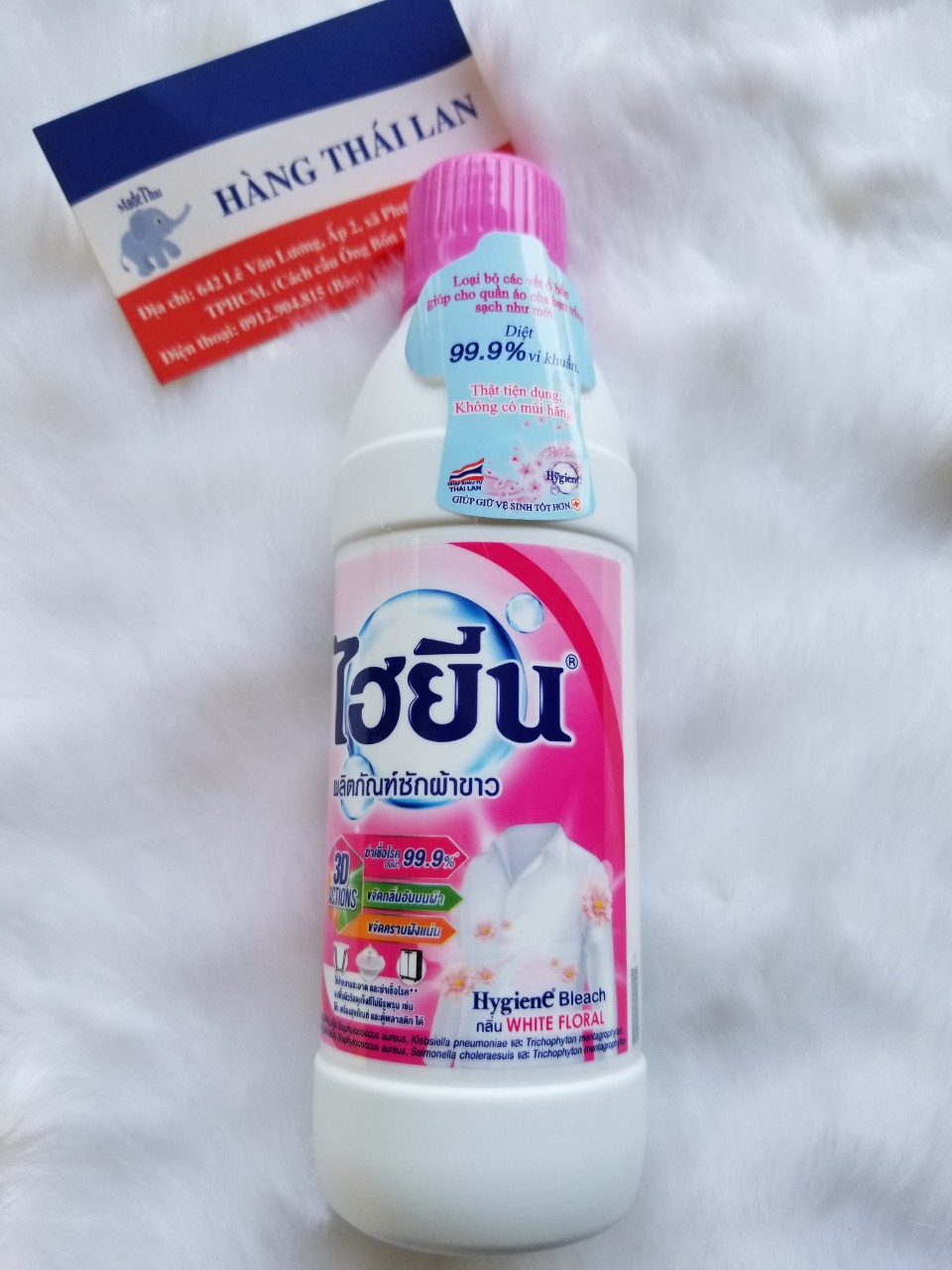chai Nước tẩy quần áo trắng Hygiene Thái Lan 250ml