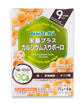 THỰC PHẨM BỔ SUNG BÁNH TRỨNG BỔ SUNG CANXI BEANSTALK