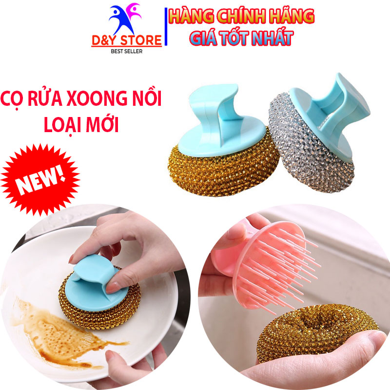 Dụng cụ cọ rửa xoong nồi, rửa bát, chén, đĩa có tay cầm tiện dụng, Miếng cọ nồi - inox - bồn sứ không xước, Bùi nhùi cọ xoong nồi đa năng