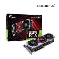 Colorful iGame GeForce RTX™ 3070 Ti Advanced OC 8G-V Graphics Card - 8GB GDDR6X