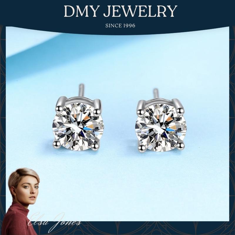 DMY Jewelry Moissanite Diamond Party Jewelry Eternal 4 Claw Stud Earrings
