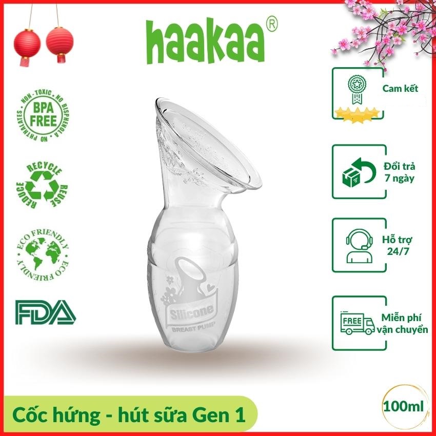 Cốc hứng hút sữa silicone y tế cao cấp HaaKaa thế hệ 1