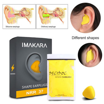 HYRNGE Adjustable Portable Anti-noise Sleep Aid Noise Reduction Soft Earmuffs Moldable Shaped Earplugs Swimming Earplugs Ear Protection