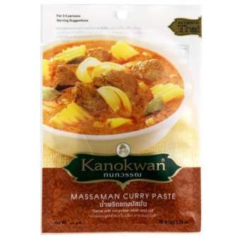 Cà ri Massaman 50g Kanokwan [Date 24/02/2023]