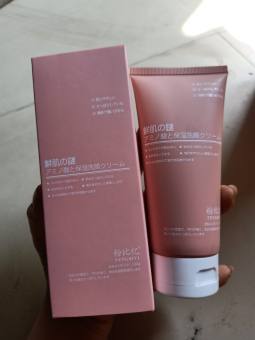 Sửa Rữa Mặt Nhau Thai Cừu Nhật Bản Fengbiyi 130g Trắng Da , Khử mụn Thâm