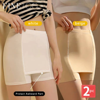 FINETOO 2 Chiếc Quần Bảo Hộ Cạp Cao Bằng Lụa Băng Quần Boxer Quần Đùi Nữ Mỏng Ôm Sát Mùa Hè Quần Đùi Váy Liền Hai Lớp