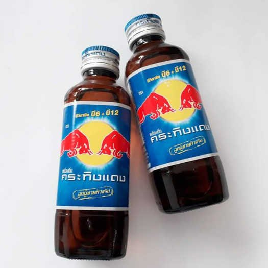 Nước tăng lực bò cụng bò húc Redbull chai thủy tinh 150ml nội địa Thái Lan