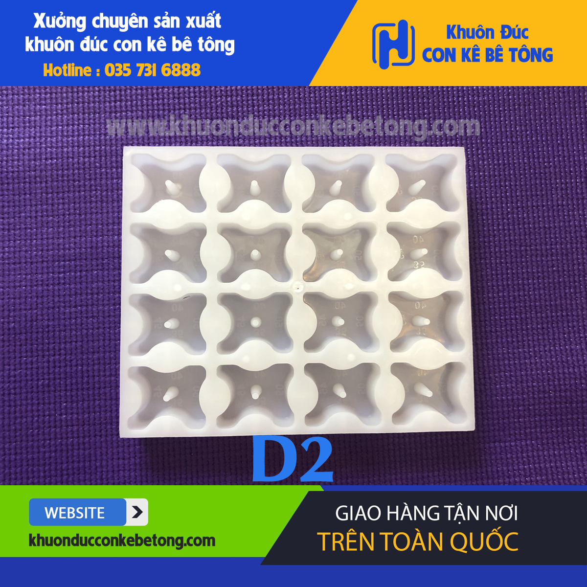 KHUÔN ĐÚC CON KÊ BÊ TÔNG ĐA NĂNG (D2) 35/40/45/50