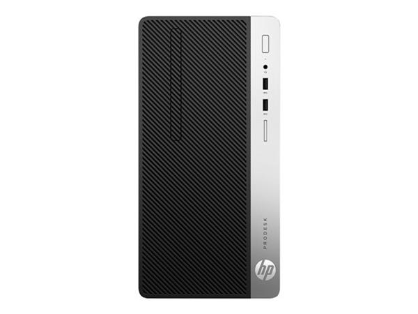 hp prodesk 400 g6 sff i7