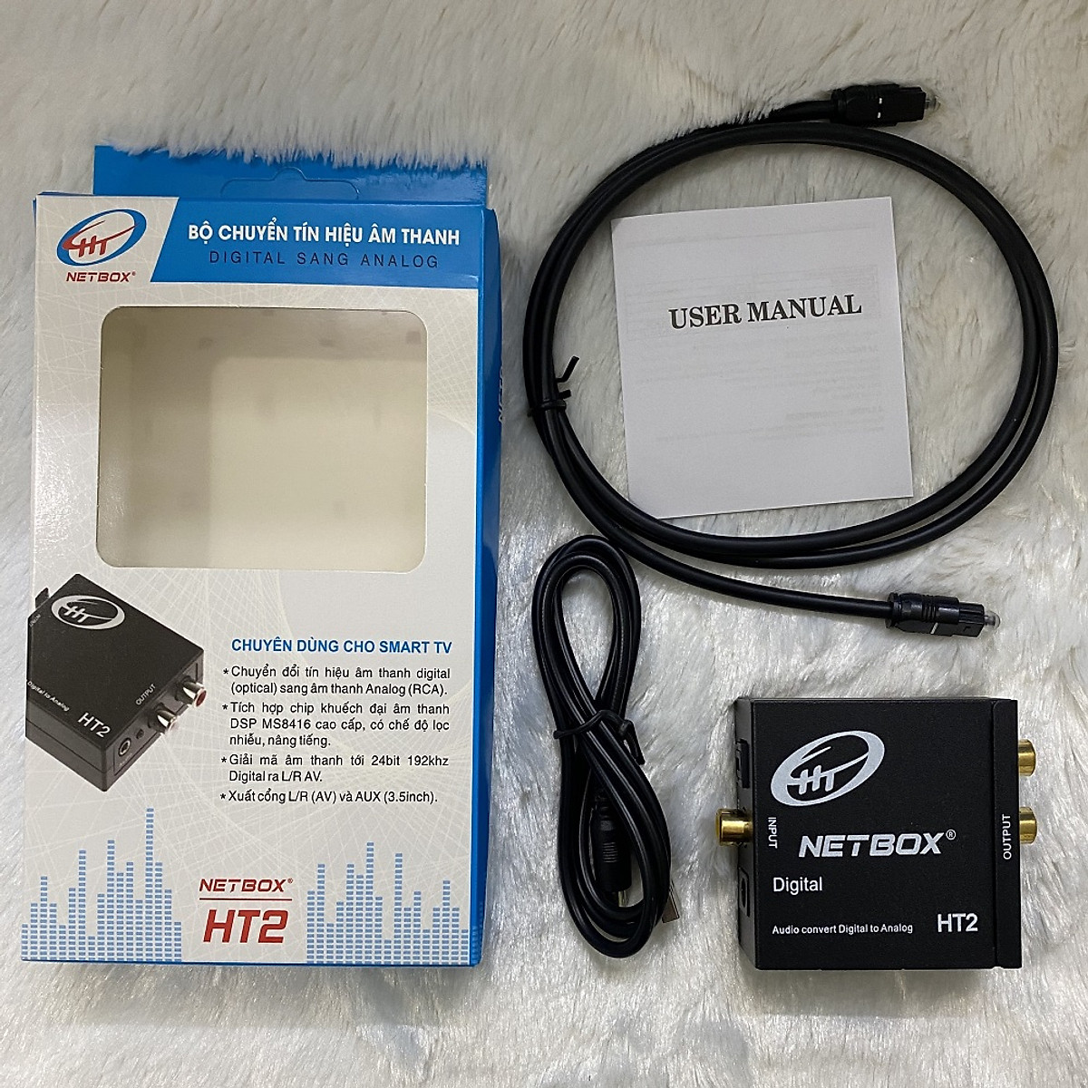 Bộ chuyển tín hiệu âm thanh optical netbox ht2
