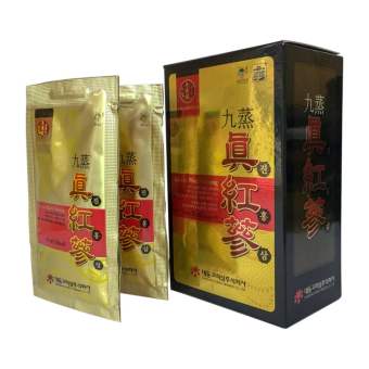 Nước Hắc Hồng Sâm Daedong Cao Cấp Hộp Nhỏ 9 Gói x 20ml