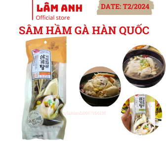 Sâm Hầm Gà Hàn Quốc 70g – Gói Gia Vị Nấu Gà Hầm Sâm, Nấu Lẩu