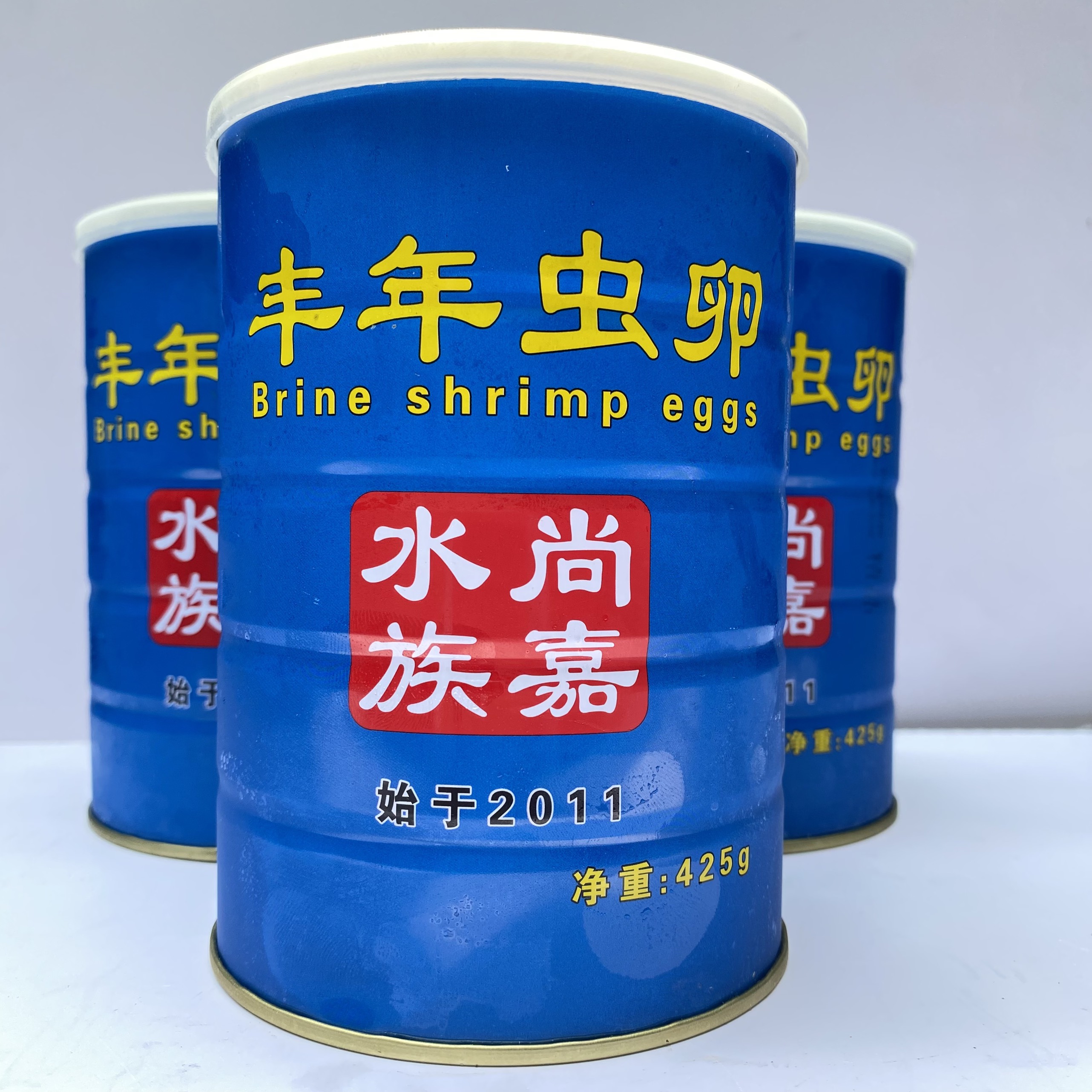 Artemia lon xanh TQ, Thức ăn cho cá bảy màu, betta chiết lẻ 25g-100g